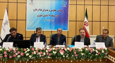 ۹۷ درصد داروی مورد نیاز کشور در داخل تولید می‌شود