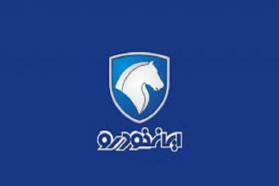 ماجرای شکایت ایران خودرو از نهادهای دولتی چیست؟/ رونمایی از سیاست جدید ایران خودرو:« هم خر را می خواهم هم خرما را»