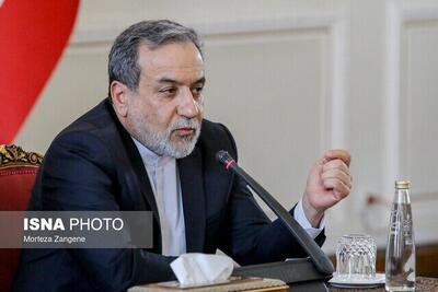 عراقچی: ایران و ژاپن پیشگامان جنبش جهانی خلع سلاح شوند