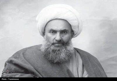 یادداشت| شیخ فضل الله نوری؛ شهید ابقاء اسلام در محتوای مشروطیت - تسنیم