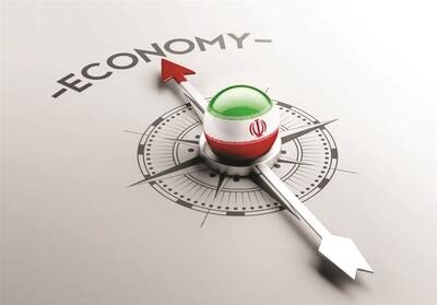 اقتصاد ایران برای تحول باید راه خود را بسازد - تسنیم