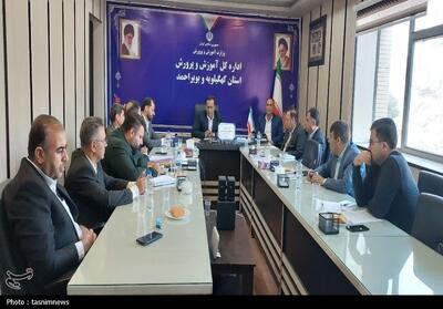 آمادگی کامل مدارس کهگیلویه و بویراحمد برای سال تحصیلی جدید - تسنیم