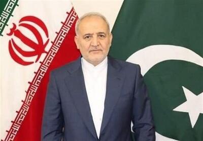 اختصاصی| سفیر ایران: در سفر رئیس جمهور 11 تفاهم‌نامه همکاری با پاکستان امضا می‌شود - تسنیم