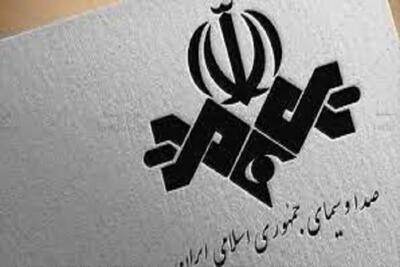 برنامه «ماجرای جنگ» متوقف شد/ روایت‌های متناقض از پشت‌پرده سانسور تلویزیونی