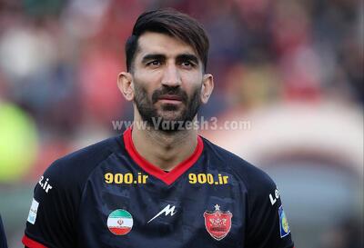 واکنش پیروزمندانه پرسپولیس به محرومیت بیرانوند