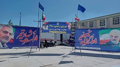 بیمارستان سیار ۶۴ تختخوابی سپاه در زاهدان افتتاح شد