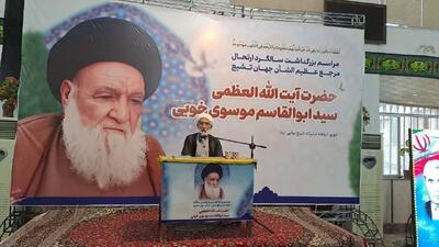 حضرت آیت الله خویی ستاره درخشان زعامت جهان تشییع