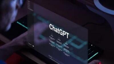 یک ترفند پنهان در ChatGPT که اسرار شما را برای عموم فاش می‌کند