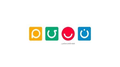 شبکه نسیم با سرآشپز‌ها در برابر طبیعت وحشی