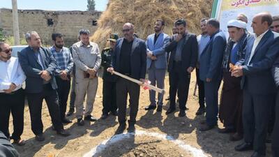 آغاز عملیات اجرایی فاز اول طرح آب شرب عشایر انگوت