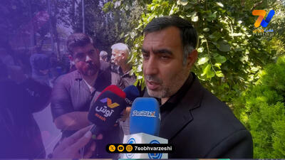 پاسخ جوادی به میزبانی سرخابی ها در ورزشگاه تختی