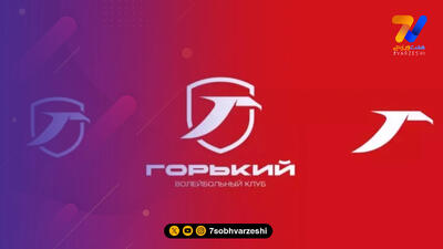 ادای احترام والیبال روسیه به ادبیات