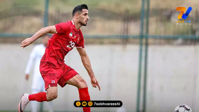 مصدومیت وحشتناک علیپور در تمرین پرسپولیس