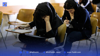 در جست‌وجوی رویای پزشکی از کنکور تا مهاجرت