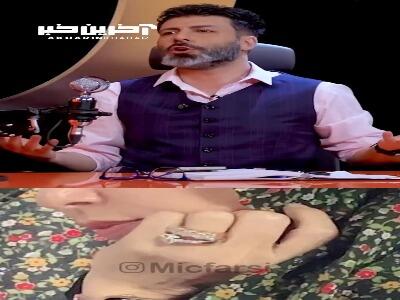 ماجرای حلقه ازدواج ژیلا صادقی چه بود؟