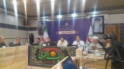رئیس شورای شهر زنجان انتخاب شد