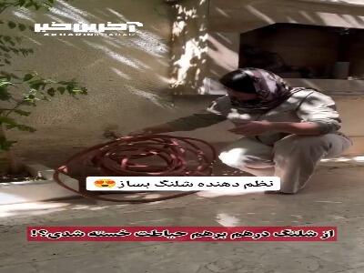 ساخت نظم دهنده شلنگ برای حیاط خانه شما
