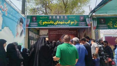 عکس/ خدمت‌رسانی موکب شهدای دانشجو در اندیمشک