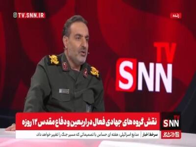 رئیس سازمان بسیج سازندگی کشور: جابجایی پایتخت امکان پذیر نیست