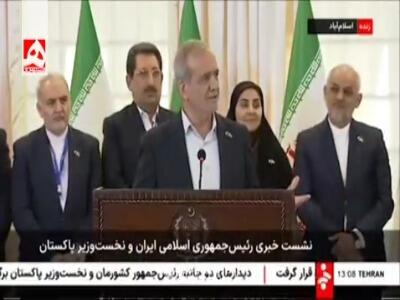 دعوت پزشکیان از نخست‌وزیر پاکستان برای سفر به تهران