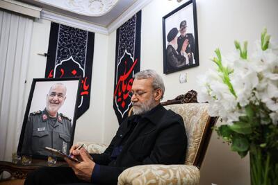 یادداشت لاریجانی درباره شهید سلامی؛ خوشبحال دوست عزیز و مجاهد