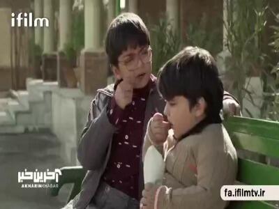احتمالاً خیلی‌ها در کودکی این تجربه رو داشتن!