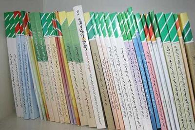 ثبت سفارش گسترده کتاب‌های درسی در کردستان / دانش‌آموزان استثنایی در اولویت / برنامه‌ریزی دقیق برای سال تحصیلی