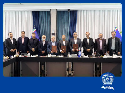 گام نخست احداث نیروگاه انرژی تجدیدپذیر توسط بانک تجارت