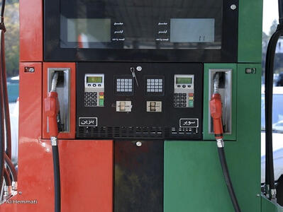 تشکیل کارگروه اصلاح قیمت بنزین
