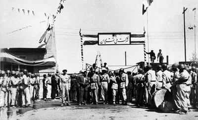 سال ۱۳۵۶؛ شرکت ملی نفت ایران، سودآورترین شرکت در جهان شد