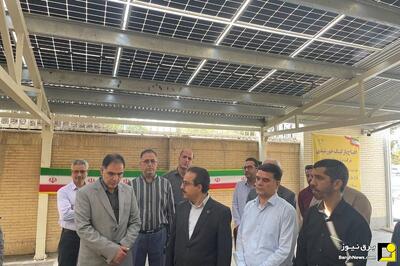 افتتاح اولین پارکینگ خورشیدی استان یزد با حضور معاون برنامه ریزی توانیر