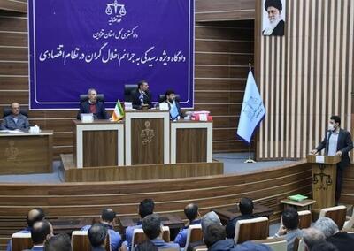 حکم اعدام متهم پرونده «رضایت خودرو طراوت نوین» تایید شد