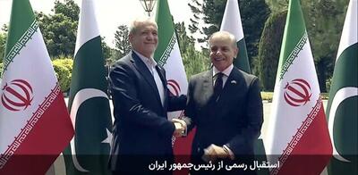 استقبال رسمی نواز شریف از پزشکیان