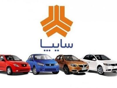 قیمت خودرو‌های سایپا - ۱۲ مرداد ۱۴۰۴