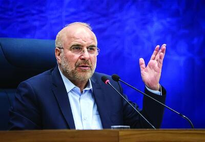 در ژنو مشخص کردیم که ایران امنیت خود را از کسی گدایی نمی‌کند