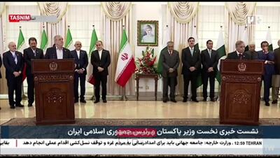روابط تجاری با پاکستان به‌ سوی هدف ۱۰ میلیارد دلاری حرکت می‌کند