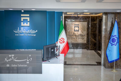 میزان تامین ارز واردات امسال از ۱۸ میلیارد دلار عبور کرد