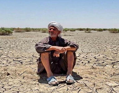 عطش آبی