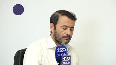 عملکرد علی آبادی در وزارت نیرو ما کارشناسان را خیلی مایوس کرده است/ وزیر نیرو راه برون رفت از بحران آب و برق را نمی‌داند