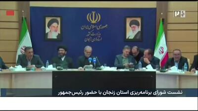 جعفر ول کن ... !  / پشت پرده ویدئوی جنجالی «جعفر ول کن» چه بود؟ + فیلم
