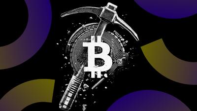 قیمت بیتکوین و ارزهای دیجیتال ۱۲ مرداد ۱۴۰۴