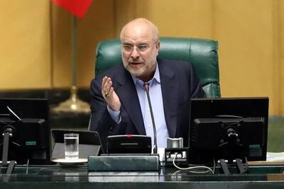 قالیباف: در ژنو مشخص کردیم که ایران امنیت خود را از کسی گدایی نمی‌کند / ای اسرائیل! از ما عصبانی باش و از این عصبانیت بمیر