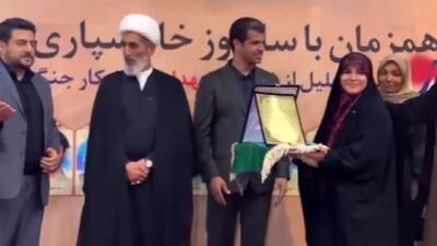 سحر امامی کمربند تکواندو گرفت