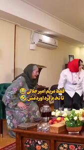 یک شانه تخم مرغ؛ هدیه خاطره حاتمی به سیما تیرانداز!