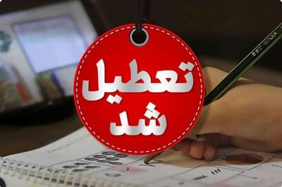 تعطیلات اجباری و  ناخواسته، چقدر به اقتصاد صنعت ضربه وارد می‌کند؟