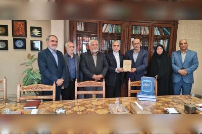 مراسم اهدای کتاب «تاریخ کهن و معاصر ایران‌زمین: دوره صفویه»