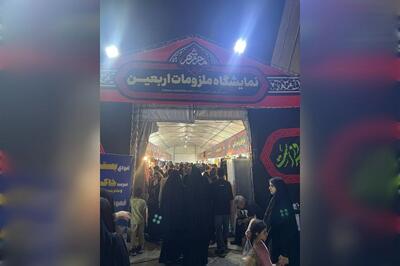 سومین سوگواره «محرم شهر» برگزار می‌شود