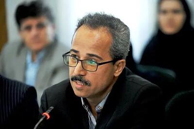 جزئیاتی از سند چشم‌انداز تأمین اجتماعی نوین ۱۴۳۰