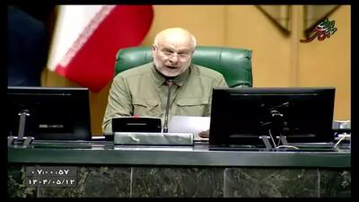 قالیباف:‌ با صدای بلند اعلام می‌کنیم که ای اسرائیل! از ما عصبانی باش و از این عصبانیت بمیر
