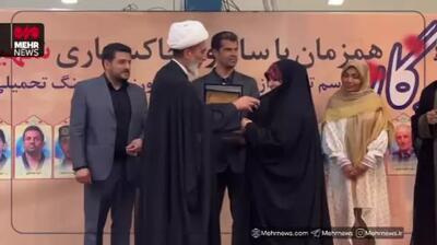 اعطای دان یک تکواندو به سحر امامی